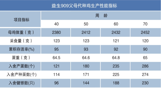 微信图片_20240724161051.png