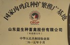 191f955c-8f90-4b06-85e8-0ee18c2a4cdf 191f955c-8f90-4b06-85e8-0ee18c2a4cdf