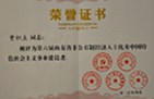 45a03bb9-c4fb-4e4c-a326-41d1f468a39f 45a03bb9-c4fb-4e4c-a326-41d1f468a39f