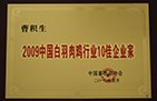 5fca1dc1-7783-434f-82c1-edcc91252423 5fca1dc1-7783-434f-82c1-edcc91252423