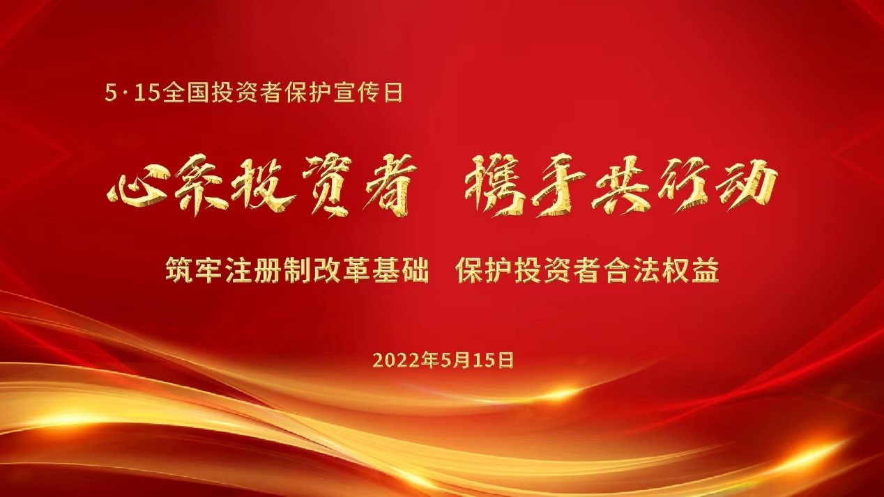 微信图片_20220512141642.jpg 微信图片_20220512141642.jpg
