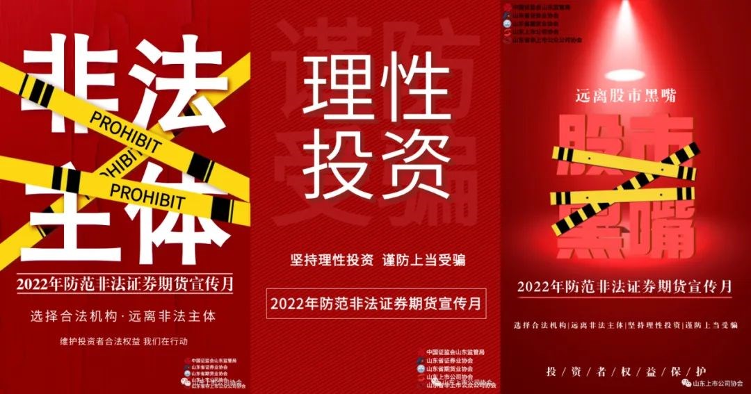 微信图片_20220512144151.jpg 微信图片_20220512144151.jpg