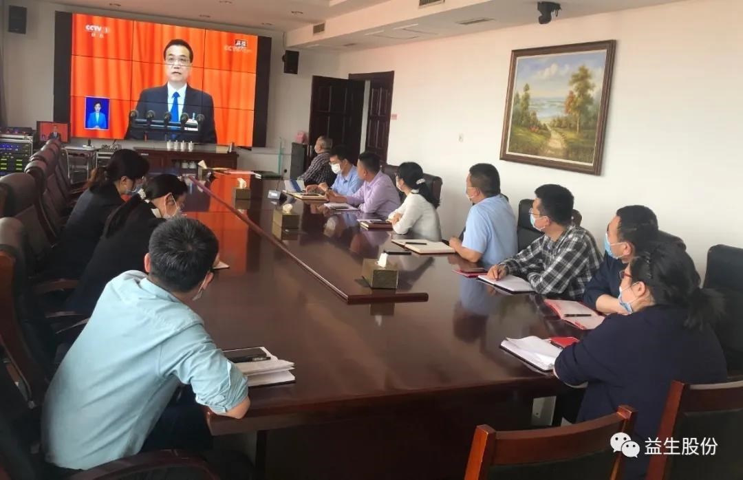 【学习】学习当局汇报，，，引发工作周到