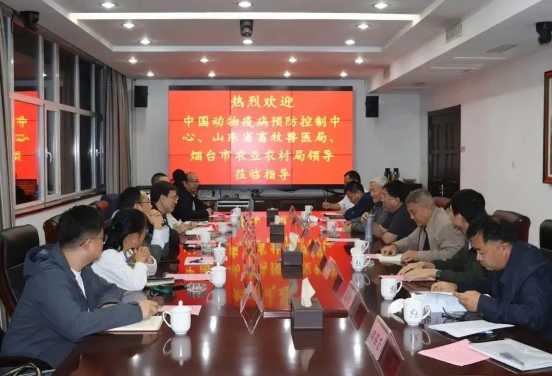 【调研】中国动物疫病预防节制中心主任陈伟生一行莅临4001百老汇股份调研领导