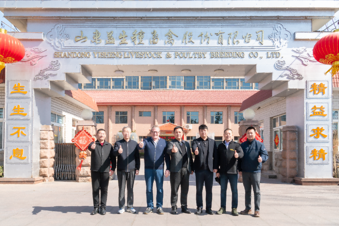 【会议】中德养猪技术专项座谈会圆满闭幕 共探4001百老汇新丹系种猪养殖高质量发展新蹊径