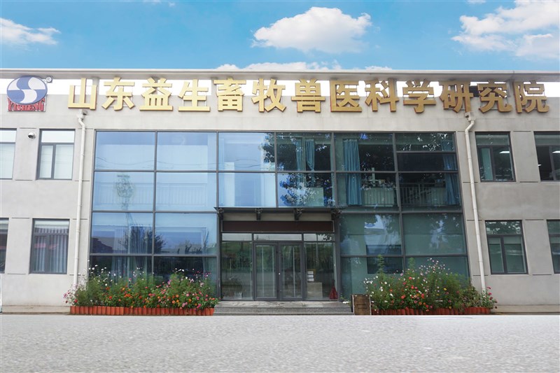 钻研院1.jpg 钻研院1.jpg